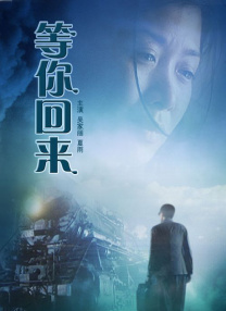 成人欧美视频